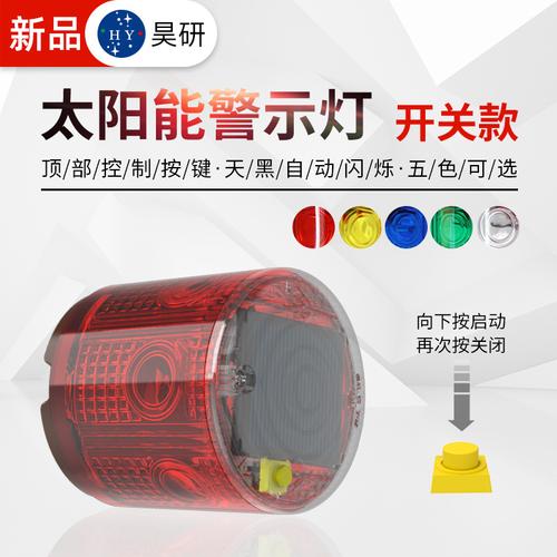 照明灯施工灯厂家,品牌,图片,热帖